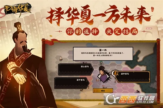 �޻ڻ���2026���°汾v3.6.236 ��׿���ͼ
