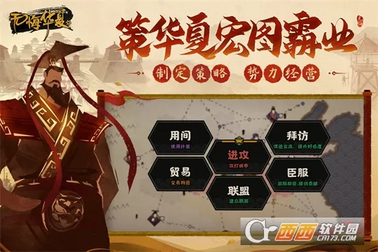 �޻ڻ���2026���°汾v3.6.236 ��׿���ͼ