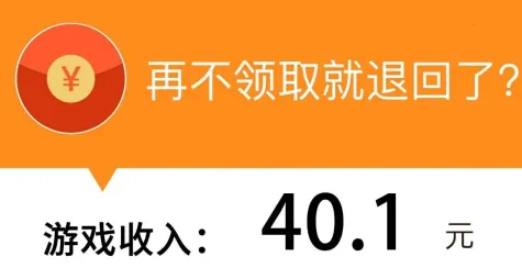 ������ͷ(���д�����Ϸ)