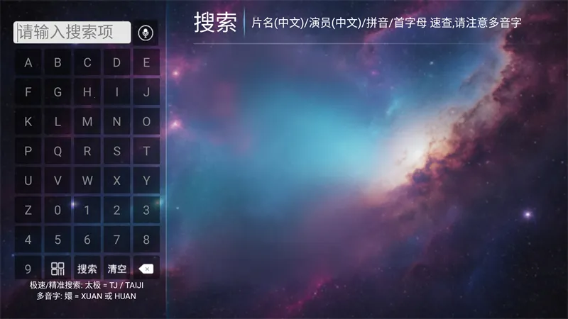 һ��ӰԺTV