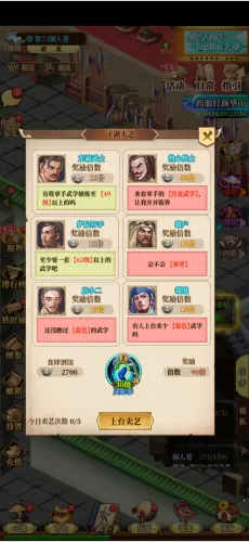 ��Ѫ����2(�����غ�������)