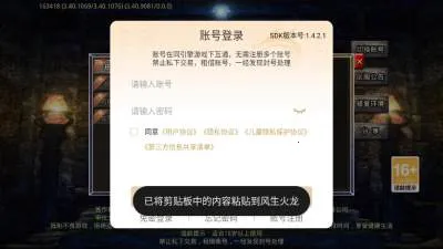��������2026���°汾v4.8.0 �ٷ������ͼ