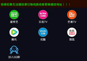 聚神铺(视频解析工具) 聚神铺(视频解析工具)