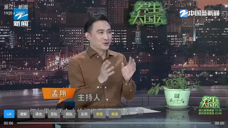 ����TV�����ֻ���