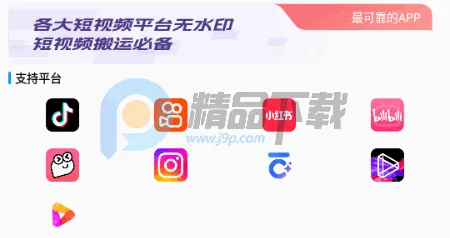 ����ˮӡ��׿���ֻ���