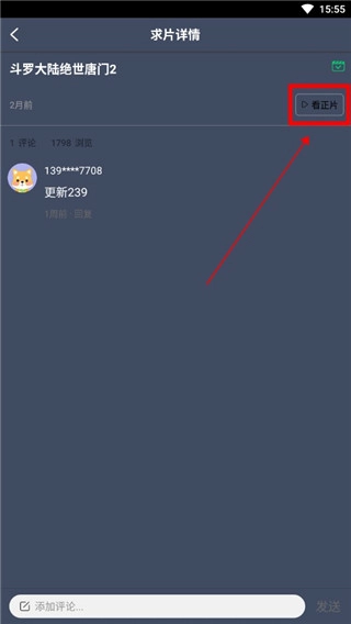 233Ӱ��
