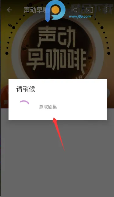 ���ʹ�ʦ2026���°汾v2.3.1-beta1 ��Ѱ��ͼ