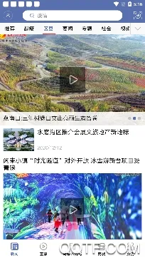 ������³ľ��(��³ľ������ƽ̨)