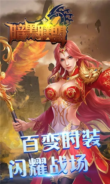 �������˰�׿���ֻ���v1.0.0 �ֻ����ͼ