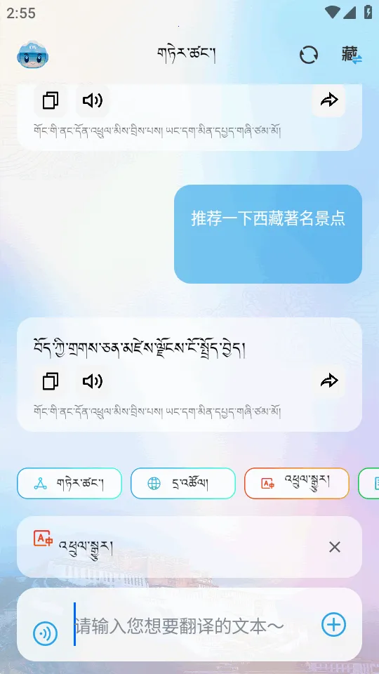 DeepZang(����AI����ƽ̨)v1.2 ��Ѱ��ͼ