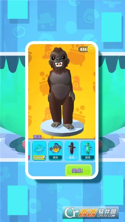 �ʱ���ǰ��(�ʱ�ð����Ϸ)v1.0 ��Ѱ��ͼ