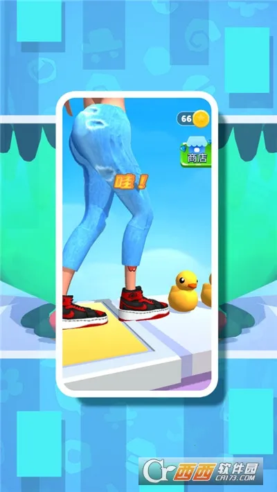 �ʱ���ǰ��(�ʱ�ð����Ϸ)v1.0 ��Ѱ��ͼ