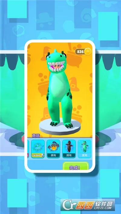 �ʱ���ǰ��(�ʱ�ð����Ϸ)v1.0 ��Ѱ��ͼ