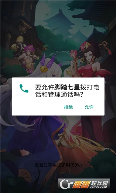 ��̤���ǰ�׿���ֻ���v1.0 ��׿���ͼ