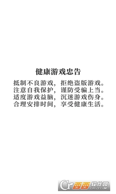 ��̤���ǰ�׿���ֻ���v1.0 ��׿���ͼ