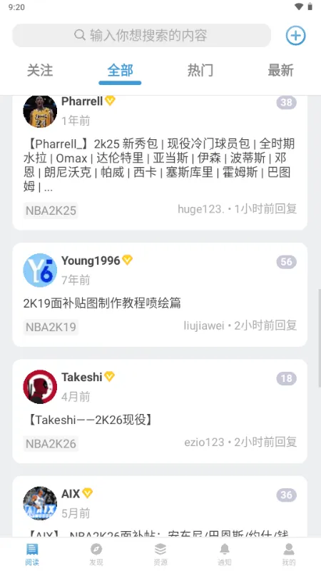 EYEUC��̳(������ϷMOD����)v1.1.1 ��Ѱ��ͼ