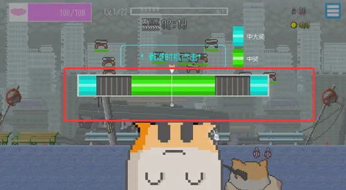 ���ձ����������޽��(�������������Ϸ)v1.44 �ֻ����ͼ
