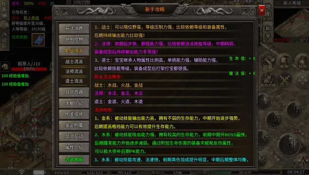 �w����ս(���Ŵ�����Ϸ)v1.0 ��׿���ͼ
