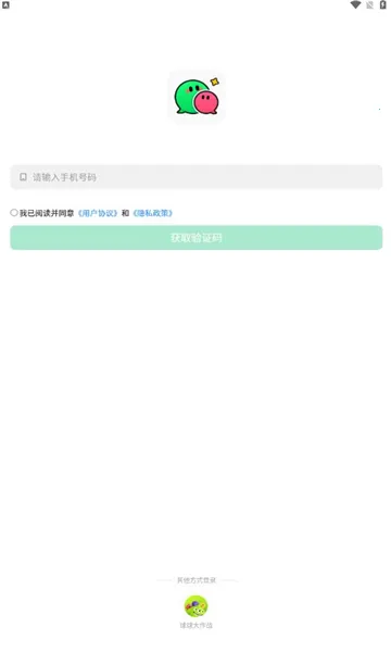 ����(��Ϸ��������)v1.7.3 ��׿���ͼ
