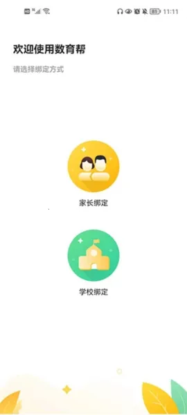 �����ﺢ�Ӷ������ֻ���