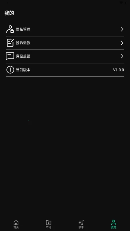 OO����(�����������)v1.0.0 ��׿���ͼ