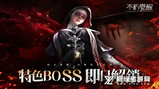 �������(ħ��MMORPG����)