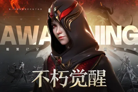 �������(ħ��MMORPG����)v1.7.5 ��Ѱ��ͼ