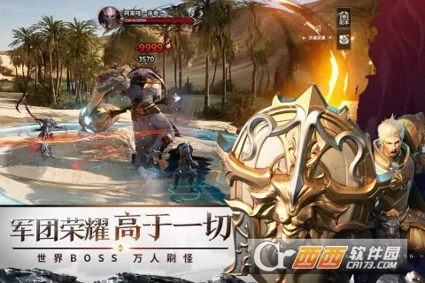 �������(ħ��MMORPG����)v1.7.5 ��Ѱ��ͼ