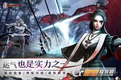�������(ħ��MMORPG����)v1.7.5 ��Ѱ��ͼ