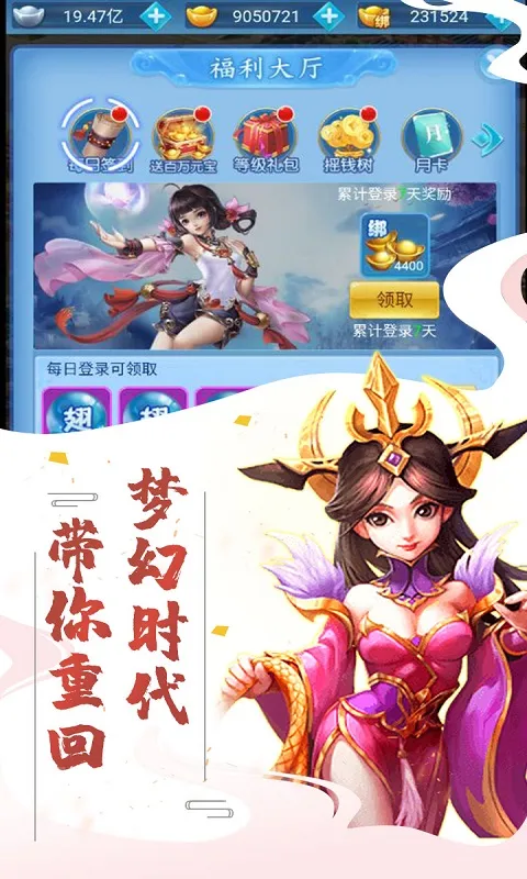 ������(��Ӱ���߿�����)v1.0.0 �ֻ����ͼ