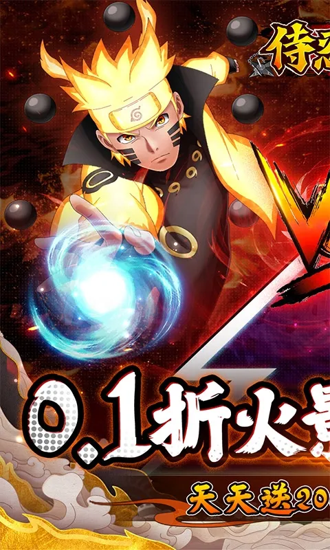 ������(��Ӱ���߿�����)v1.0.0 �ֻ����ͼ