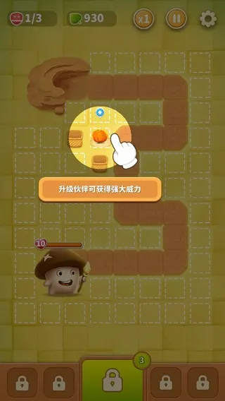 ���ҵ�Ģ��2026���°汾