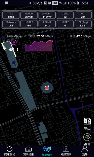 ̩������2026���ذ�װv1.3.57-11211034 �ֻ����ͼ