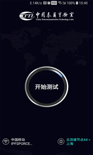 ̩������2026���ذ�װv1.3.57-11211034 �ֻ����ͼ