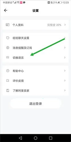 Alibaba.com(�羳�ɹ�ƽ̨)