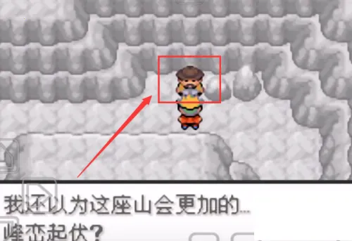 �ڴ��������뱦�����������ֻ���