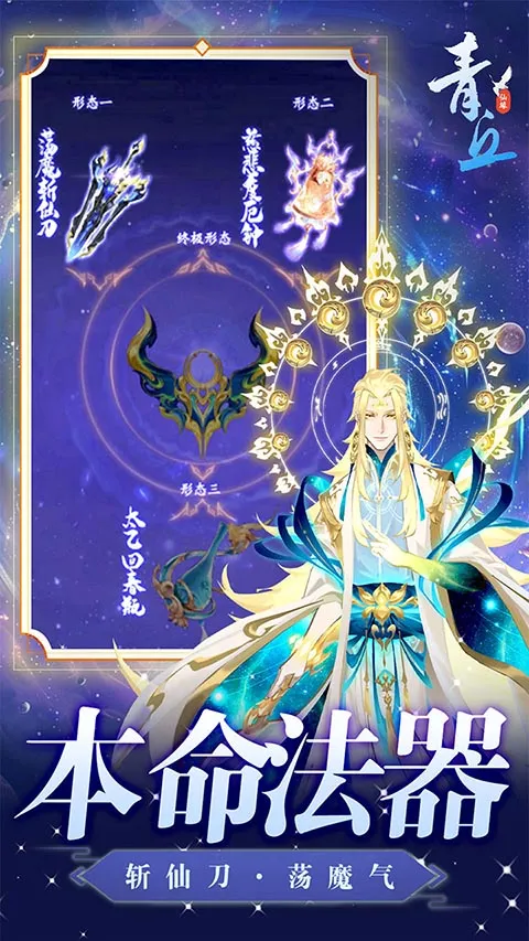 ���������ֻ���v1.0.01 �ٷ������ͼ