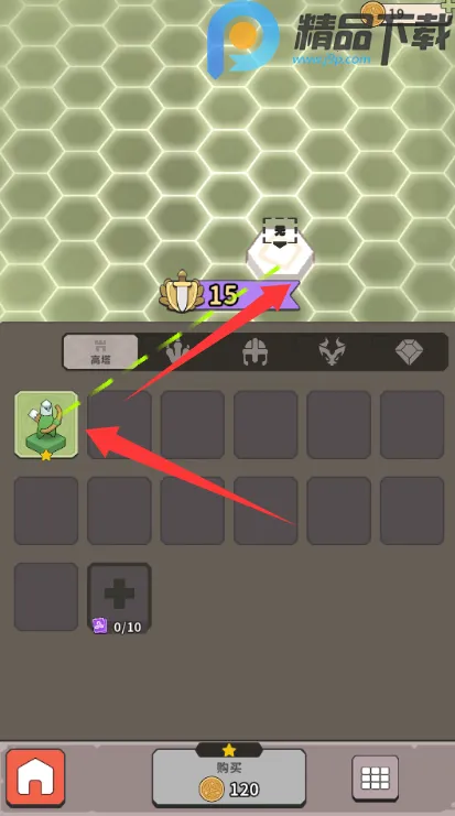 ����������2026���°汾v0.3.2 �ֻ����ͼ