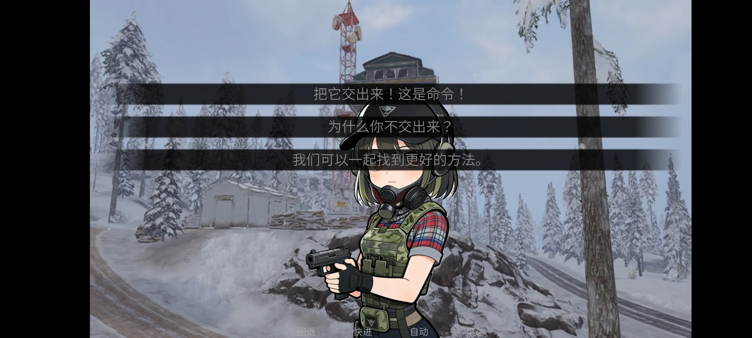 �깰���2026���°汾v1.0 ��׿���ͼ
