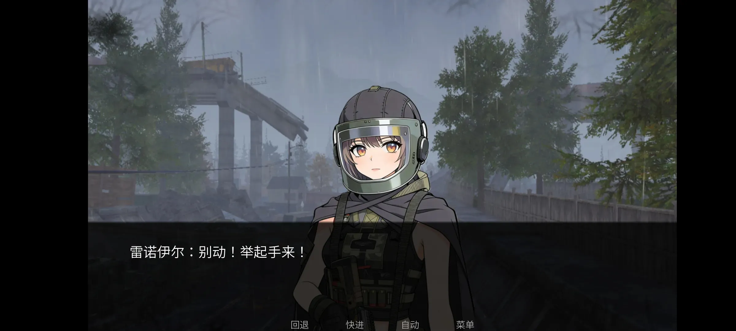 �깰���2026���°汾v1.0 ��׿���ͼ