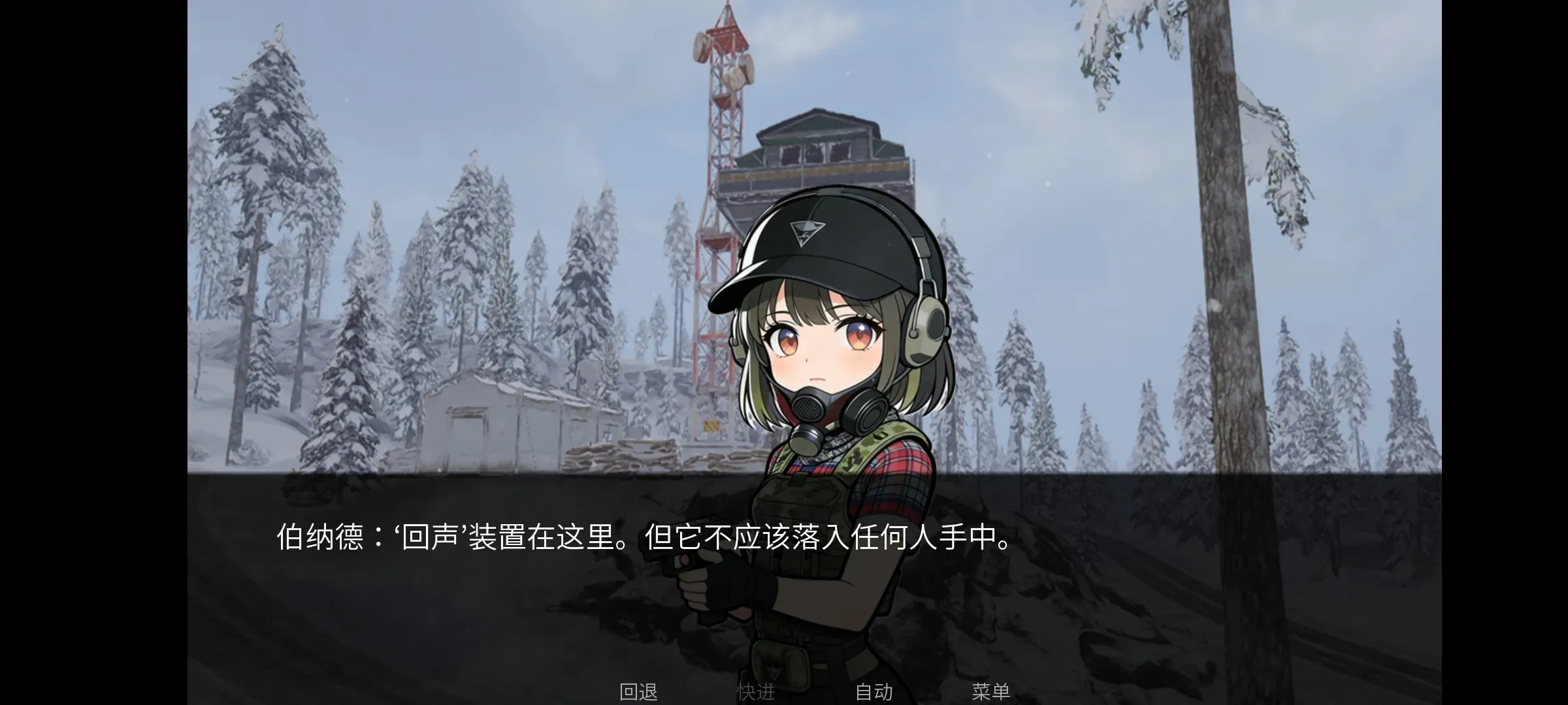 �깰���2026���°汾v1.0 ��׿���ͼ