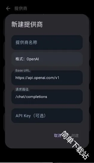 MineChat2026���°汾
