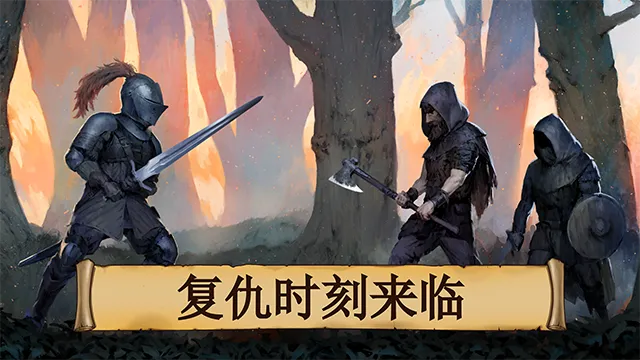 ����ʯ��(����RPG����)v2.1.4 ��Ѱ��ͼ