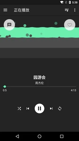 ˽��Ц����׿���ֻ���v1.0.8 ��Ѱ��ͼ