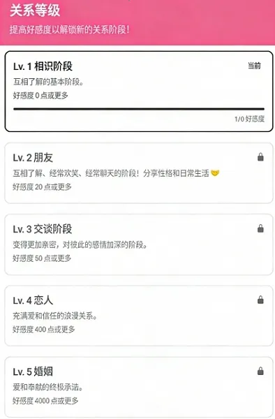 SidehopAI2026�ٷ����°汾v1.42.0 �ٷ������ͼ