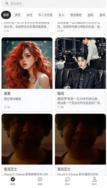 SidehopAI2026�ٷ����°汾v1.42.0 �ٷ������ͼ