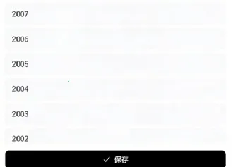 SidehopAI2026�ٷ����°汾
