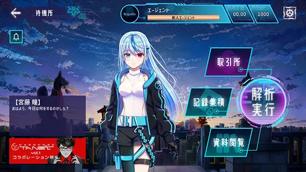 Liminality2026���ذ�װv3.0.0 ��׿���ͼ