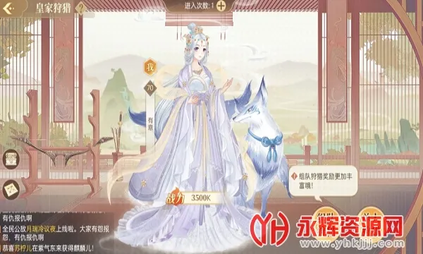 ��𽷱��¼��׿���ֻ���v9.8.129 ��Ѱ��ͼ