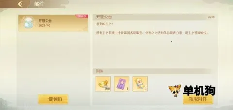 ��𽷱��¼��׿���ֻ���